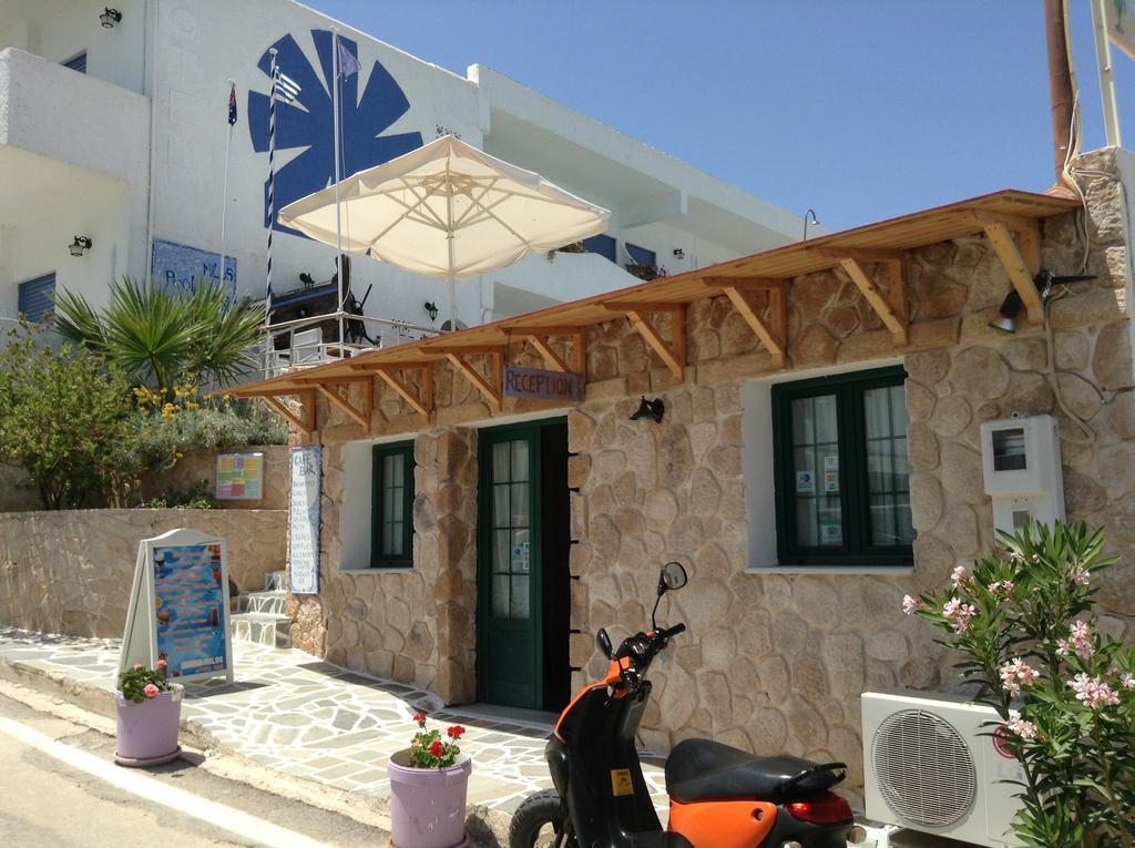 The Milos Megalochori  ภายนอก รูปภาพ